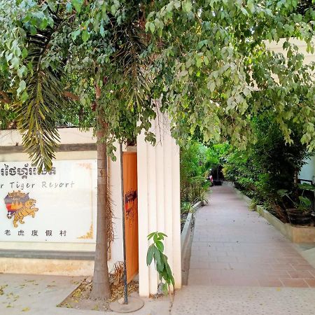 Angkor Tiger Resort Сием Реап Екстериор снимка